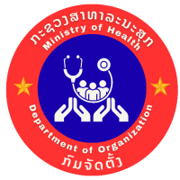 ລະບົບການຈັດການການຮຽນຮູ້  DHP