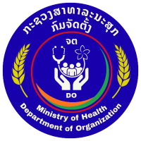 ລະບົບການຄຸ້ມຄອງການຮຽນຮູ້ຂອງພະແນກອົງກອນ