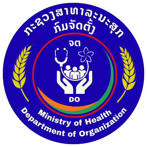Department of Organization LMS