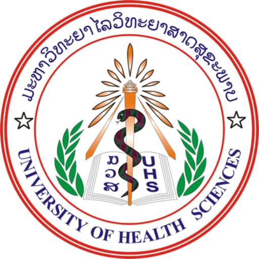 UHS Logo