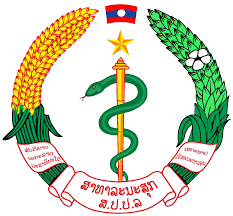 MoH Logo