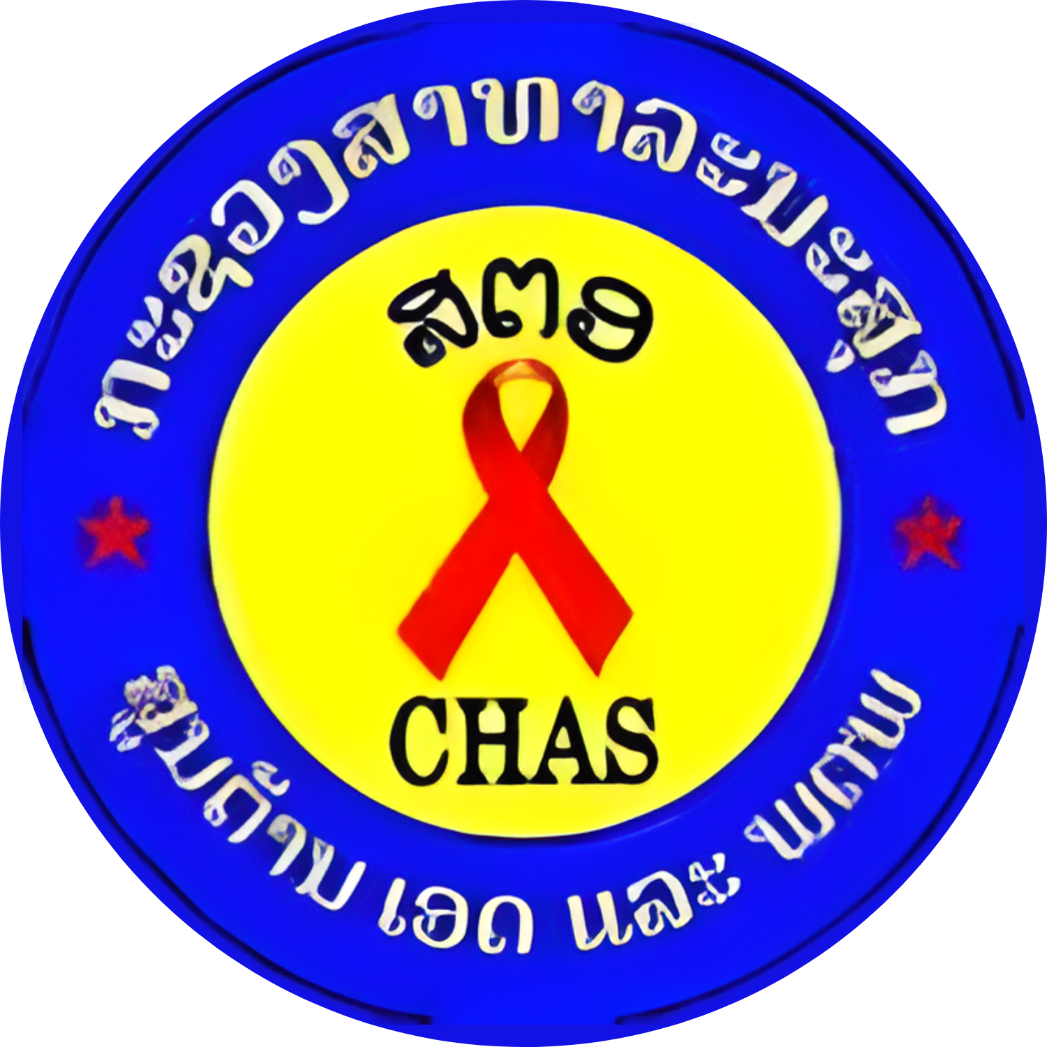CHAS-Logo